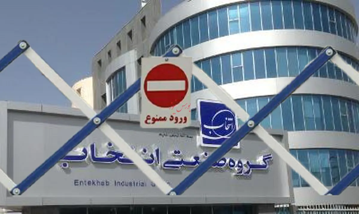 ما می‌گوییم چه بخرید، چه سوار شوید، چه بخورید و...