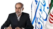 نقش مهم صنعت بانکرینگ در دوران تحریم