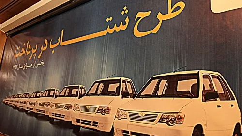 برندگان طرح شتاب در پرداخت همراه اول جوایز خود را دریافت کردند