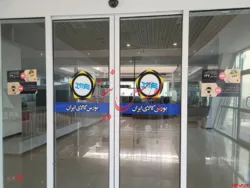 عرضه ۷۶ هزار تن مواد پلیمری و شیمیایی در بورس کالا