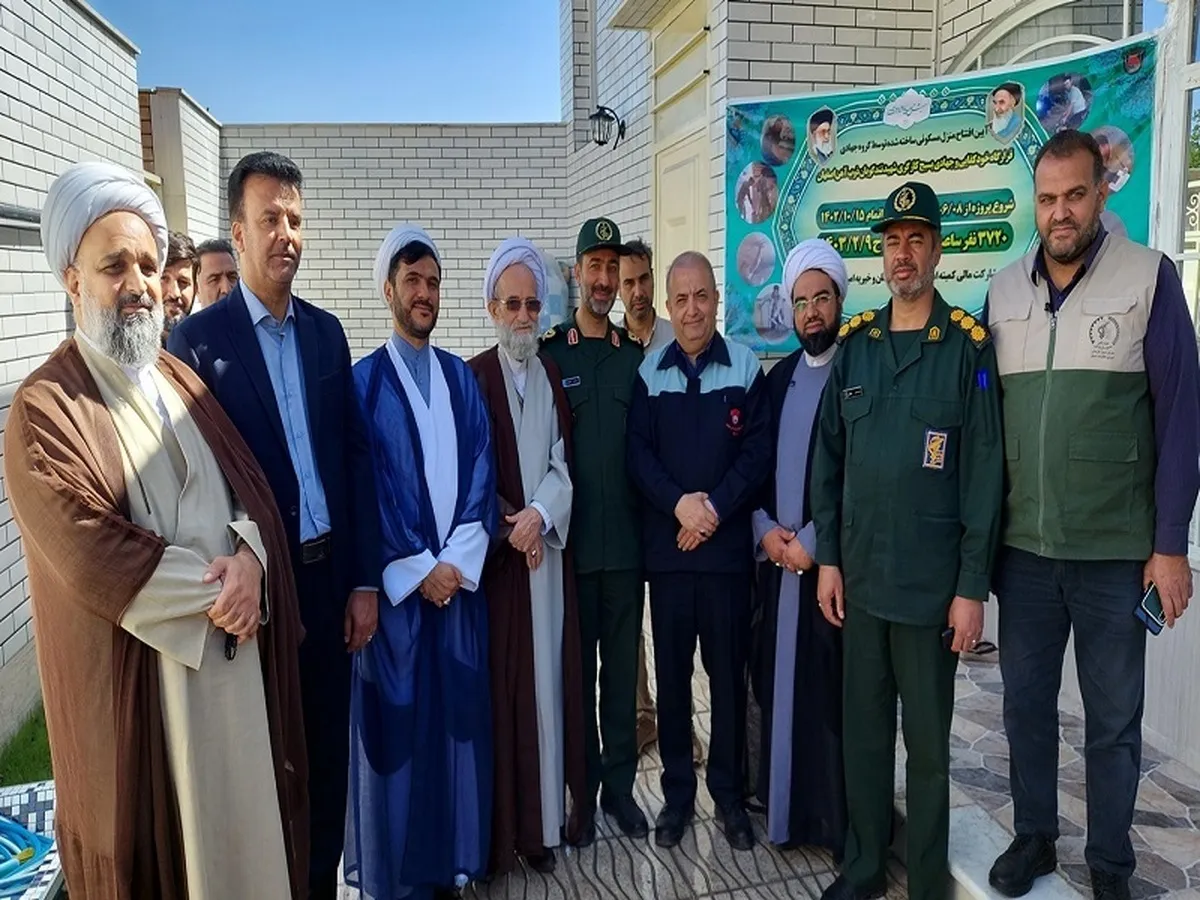 افتتاح پنجاه و ششمین منزل مسكونی گروه جهادی بسیج كارگری ذوب آهن اصفهان