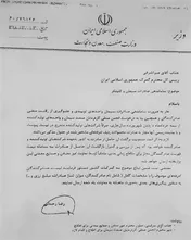 پایان دلالی با تغییر شرایط صادرات سیمان و كلینكر