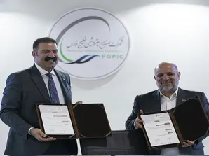 پتروشیمی اروند و شرکت رایمون سورین قرارداد همکاری امضا کردند