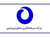 درآمد ۲۳ میلیارد ریالی 