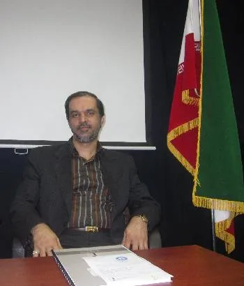 از نگهداری سهام 