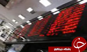 ادغام و تملیک در جهت حفظ ثروت سهامداران عمده و خرد است