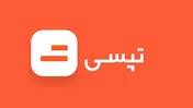 گزارشی از عملکرد و تحولات تپسی در سال ۱۴۰۳