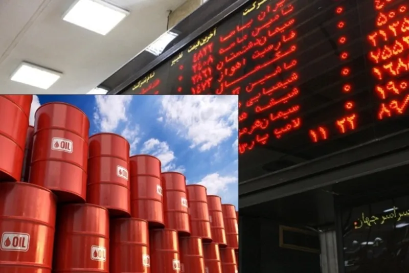 قیمت رقیبان نفت ایران ارزان شد