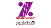 استقبال چشمگير مشتريان از باجه خدمات کارگزاري بورس در شعب منتخب بانک اقتصادنوين