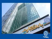 افزایش صددرصدی سود هر سهم 