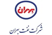 درآمدهای نفت بهران در مردادماه چرب‌تر شد