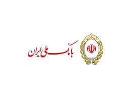محدودیت‌های معاملاتی گواهی حق تقدم تسهیلات مسکن بانک ملی