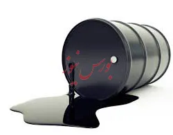 هفتمین مرحله عرضه نفت در بورس انرژی