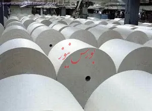 افت قیمت کاغذ به دلیل افزایش واردات
