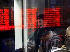 بازار سرمایه عامل تحرک اقتصادی در کشور