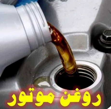 بررسی تأثیرپذیری قیمت نفت خام بر نرخ فروش لوبکات