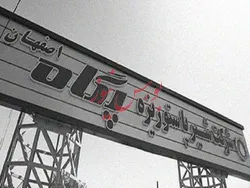 افزایش درآمد ۱۰۰ درصدی 