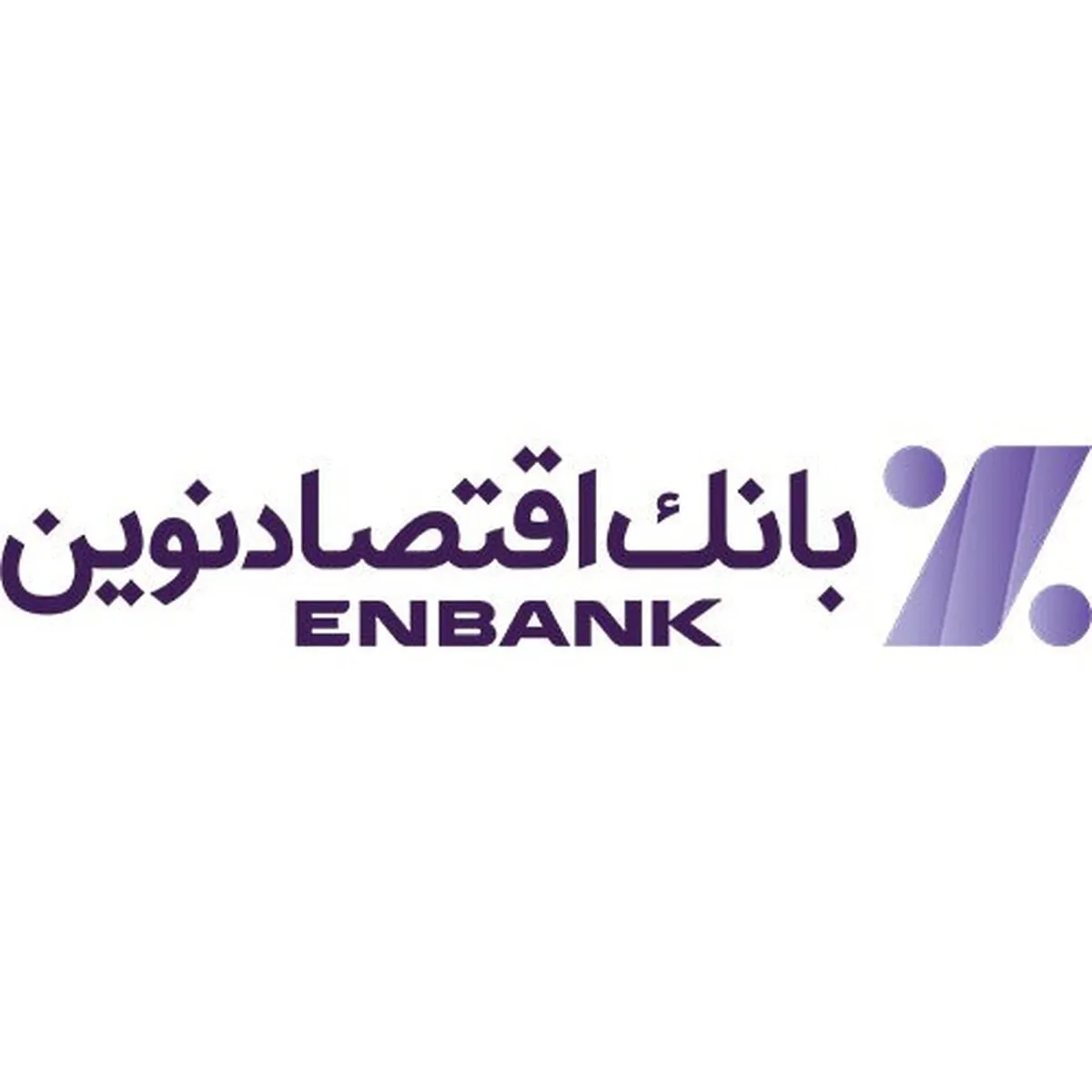 دعوت از سهامداران 