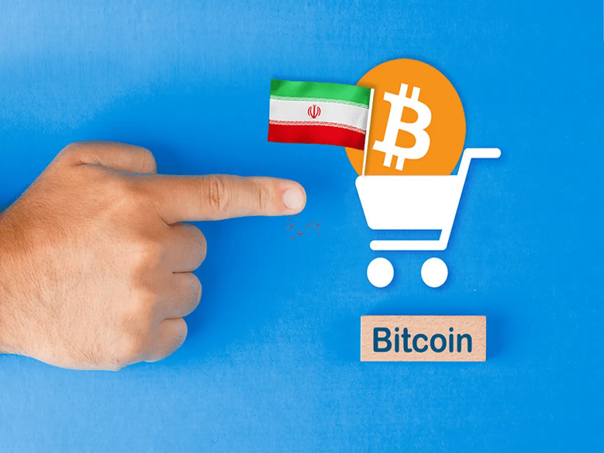 طریقه خرید بیت کوین در ایران با همتاپی