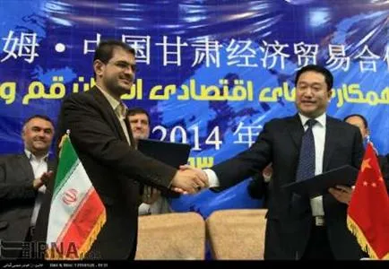 بی بی سی: تلاش ایران برای جذب سرمایه‌گذاری خارجی