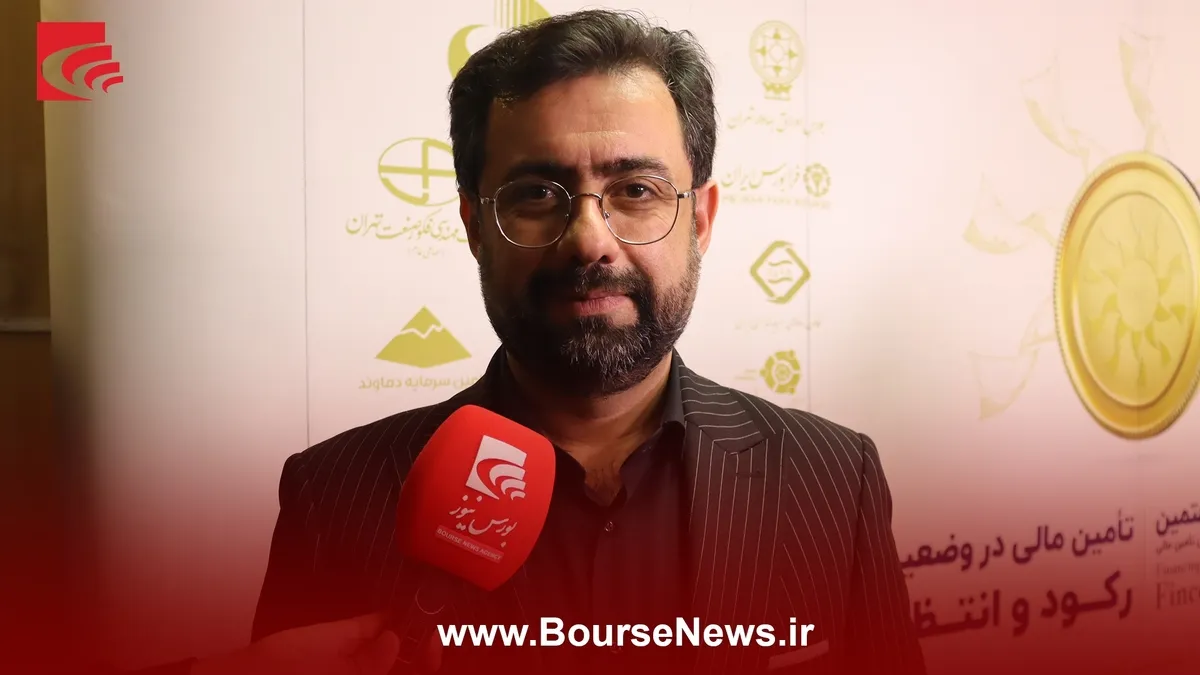 چالش تأمین مالی بنگاه‌ها زیر سایه تورم و نرخ بهره بالا