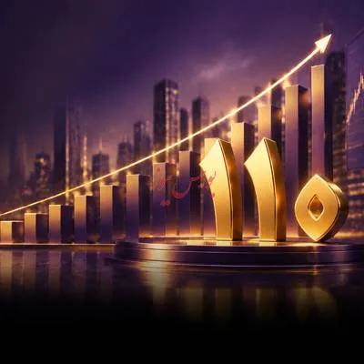 بانک اقتصاد نوین