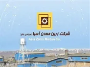 افت محسوس فروش نسبت به ماه گذشته/ کنستانتره در سربالایی فروش عیار از دست داد