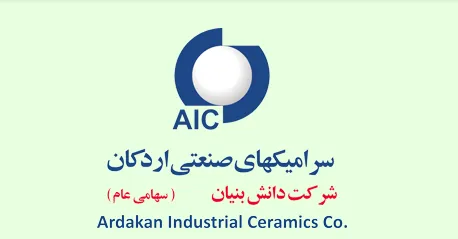 آخرین خبرها از مجمع «کسرا»