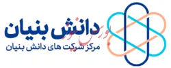 صدور مجوز بهره‌برداری برای ۵۴ واحد دانش‌بنیان