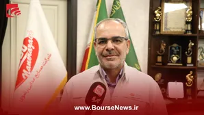 ظرفیت تولید ۳۰ هزار تنی صنایع غذایی رضوی با امکان توسعه بیشتر
