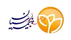 رشته بیمه درمان و ثالث اجباری درآمدزاترین رشتة بیمه‌ای در 