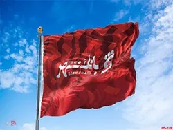 عملکرد چشمگیر بانک شهر در سه ماهه نخست ۱۴۰۱