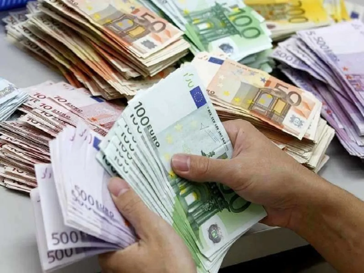 قیمت دلار توافقی - ۱۶ فروردین ۱۴۰۴