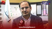 بررسی تخصصی برای ورود به بازار رمزارز در دستور کار قرار گرفت