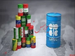 درآمد ۵۶۰ میلیارد دلاری اوپک در سال ۲۰۲۱