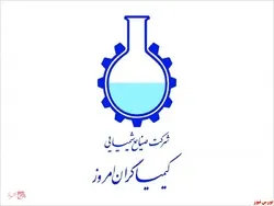 افزایش تولید و فروش استامینوفن به 