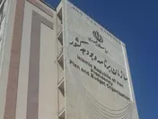 بانک ها املاک مازاد را واگذار کنند