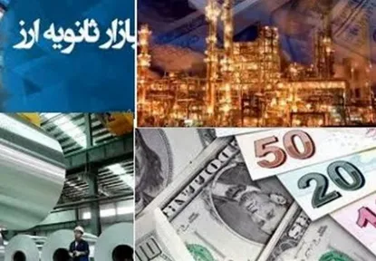 شکستن رکورد تزریق ارز صادراتی به نیما در روزهای پنجشنبه