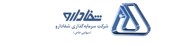 تعدیل منفی سودآوری، سهامداران را ناامید کرد/ کاهش سودخالص نسبت به سال۹۶