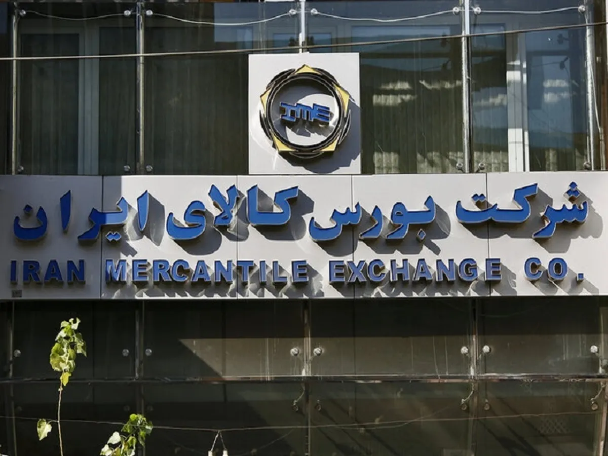 تالار صنعتی بورس کالا شاهد فروش ۶۴۵ هزار تن محصول