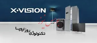 ذخیره سازی برای روز مبادا / موجودی «مادیرا» به کمک آمد