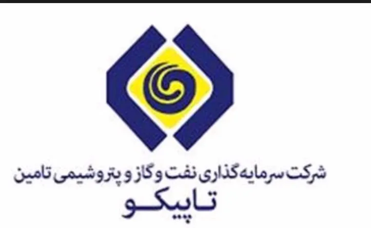 افزایش ۱۲۹درصدی سود خالص این شرکت / افتتاح فازهای ستاره‌خلیج‌فارس و خبرهایی از جنس رشد سود
