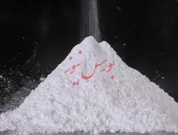 اطلاعیه پرداخت سود 920 ریالی «سنیر»