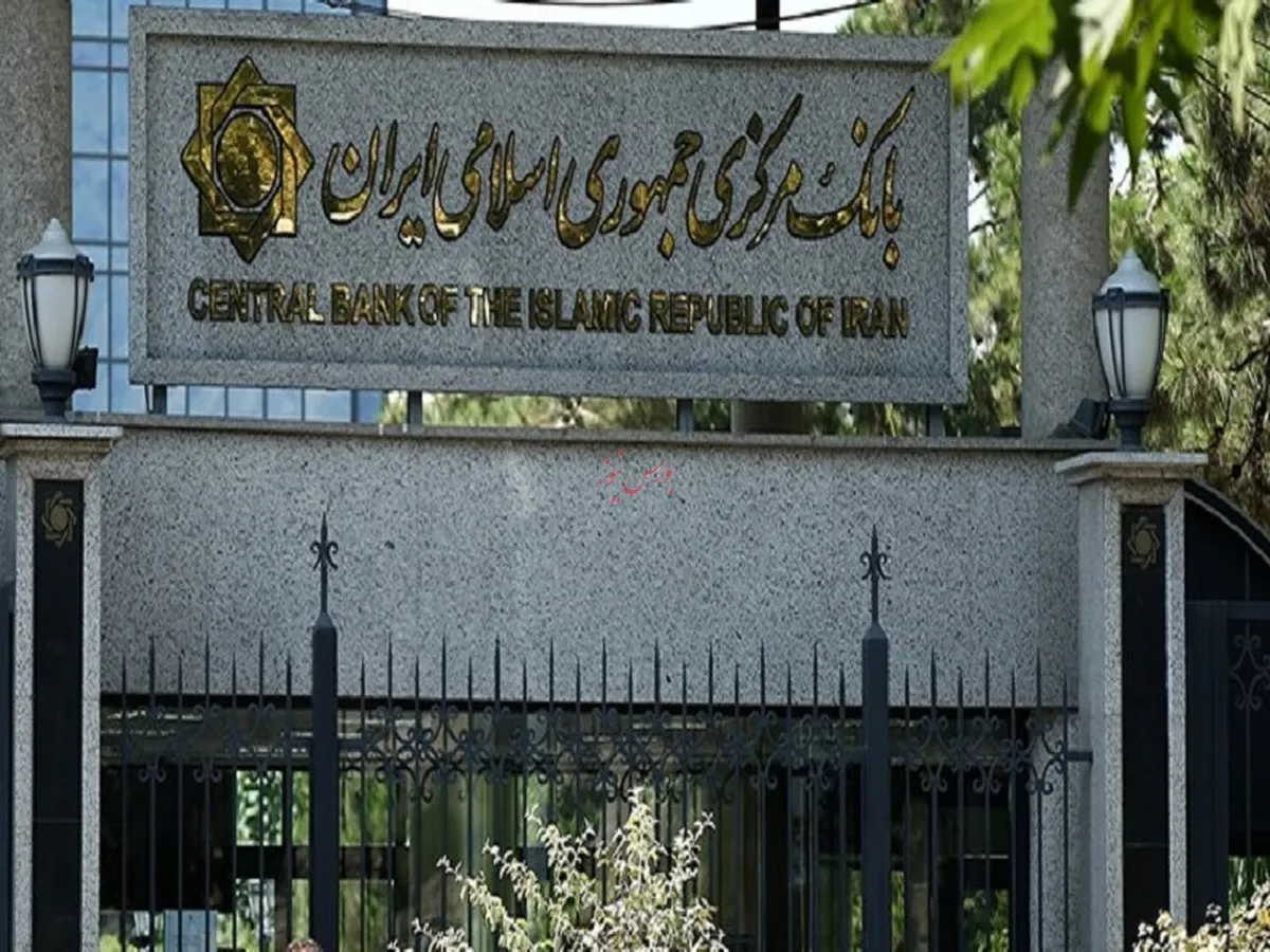 افزایش ۳۰ درصدی قیمت پایهِ صد‌ها محصول بورسی