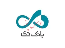 ۲۴ درصد افزایش پرداختی سالانه 
