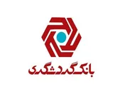 رشد ۲۱۰ درصدی سود عملیاتی بانک گردشگری؛ تأیید موفقیت راهبرد بانکداری درآمدمحور و دیجیتال