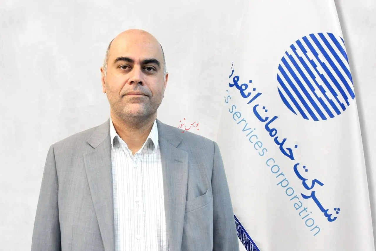معاون انفورماتیک