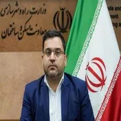 آغاز فرآیند ثبت‌نام وام ودیعه مسکن؛ از فردا