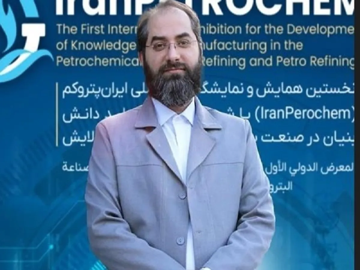 ۴ هزار متخصص صنعت پتروشیمی در این رویداد به تبادل دانش و تجربیات می‌پردازند