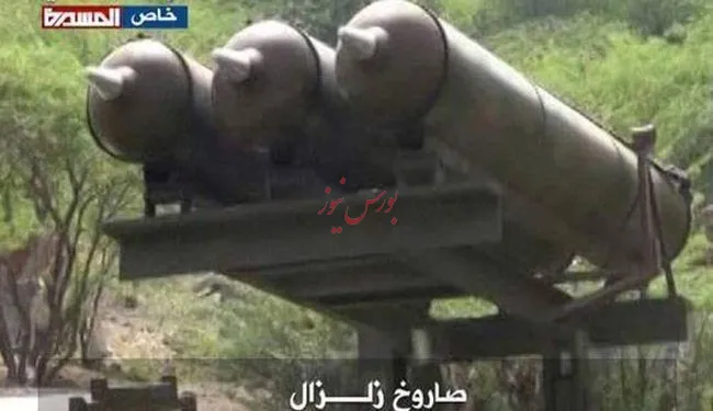 صابت موشکهای زلزال به منطقه ظهران عربستان